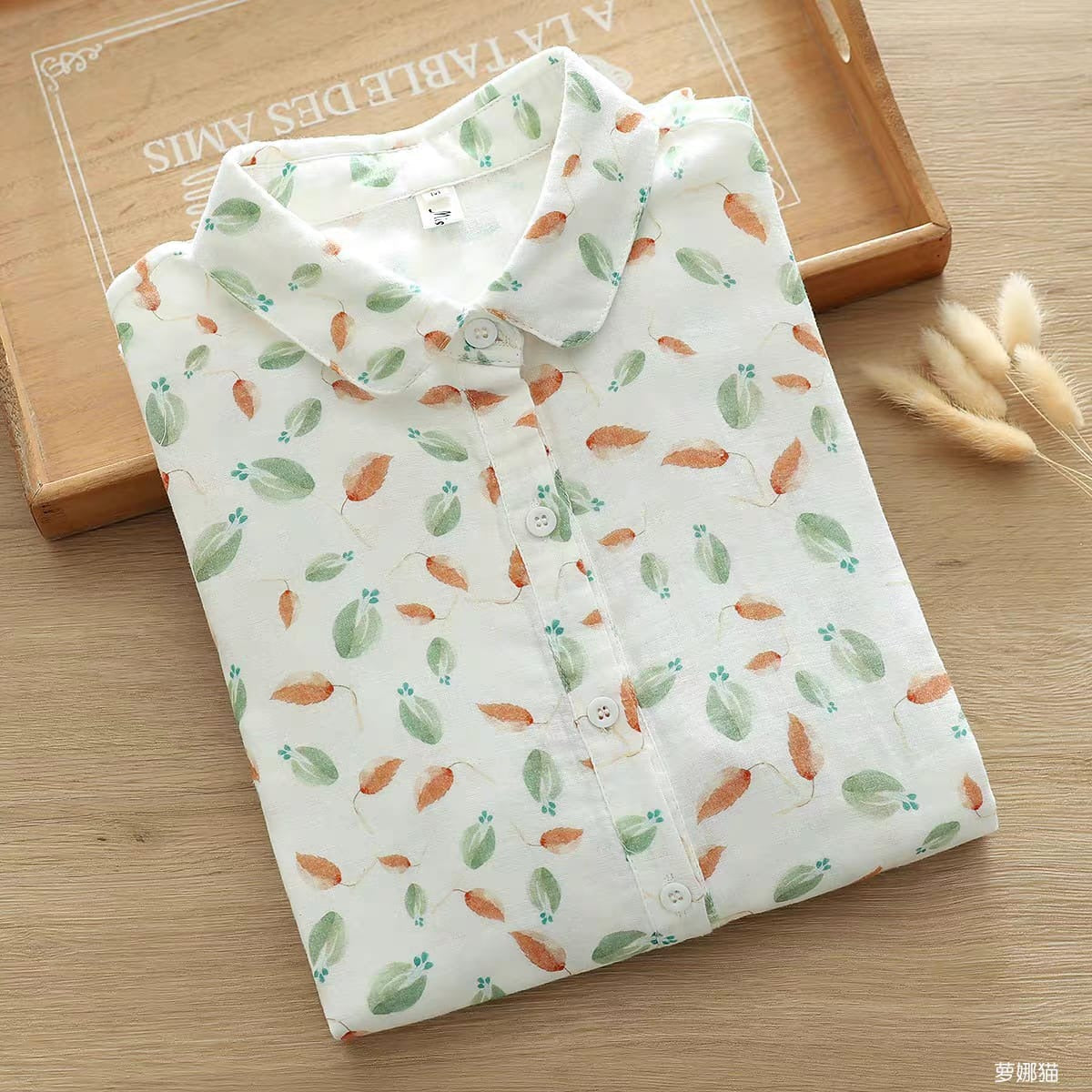 Leaf Breeze Shirt